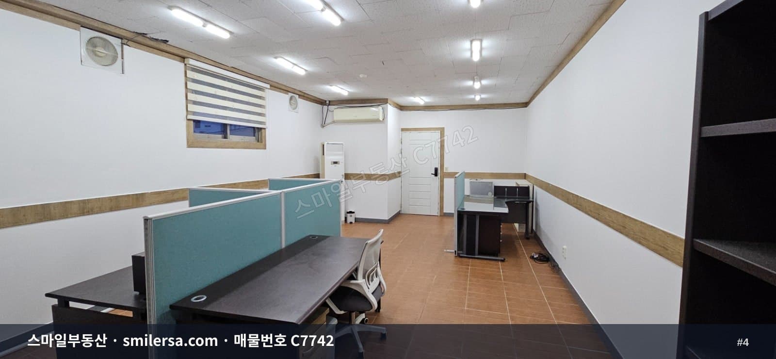 양정동 역세권 소형 사무실, 월 45만원으로 시작하는 가성비 오피스 썸네일 4