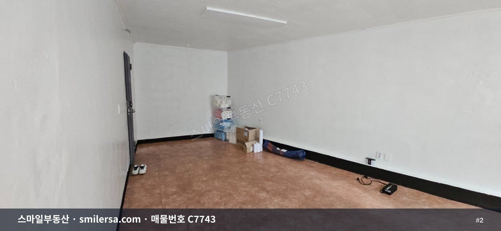 양정 송상현광장 인근 소형 사무실, 월 35만원 가성비 공간 썸네일 2