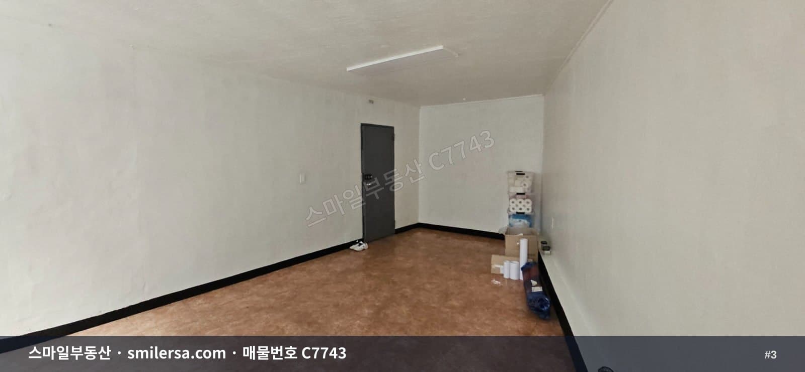 양정 송상현광장 인근 소형 사무실, 월 35만원 가성비 공간 썸네일 3