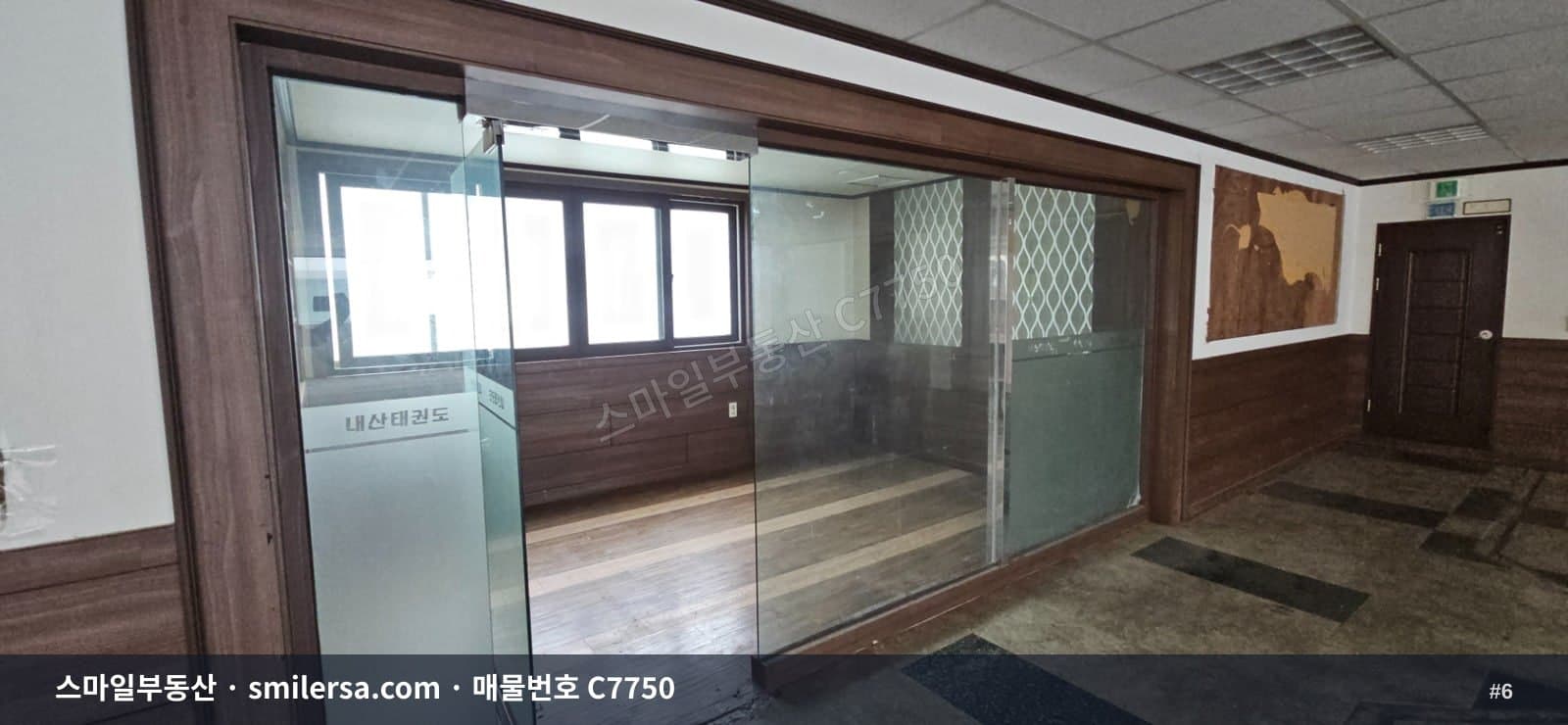 동래 온천동 럭키아파트 인근 76평 중대형 사무실 썸네일 6