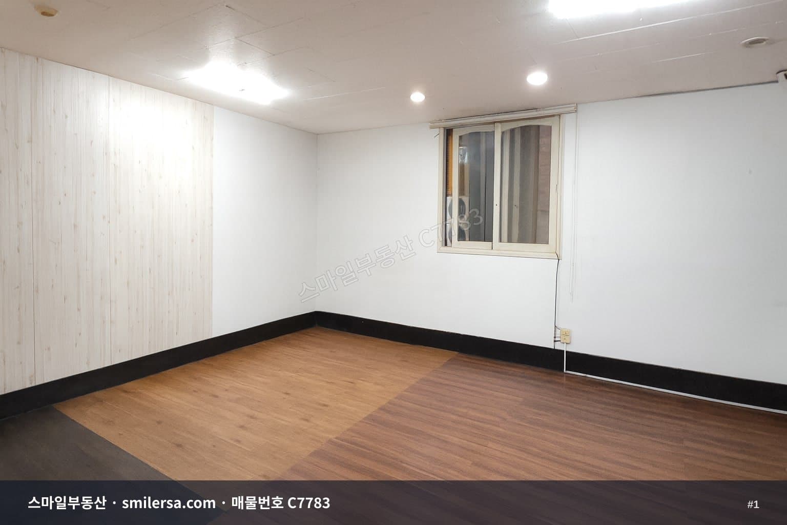 부산광역시 부산진구 양정동 사무실 내부 사진 C7783