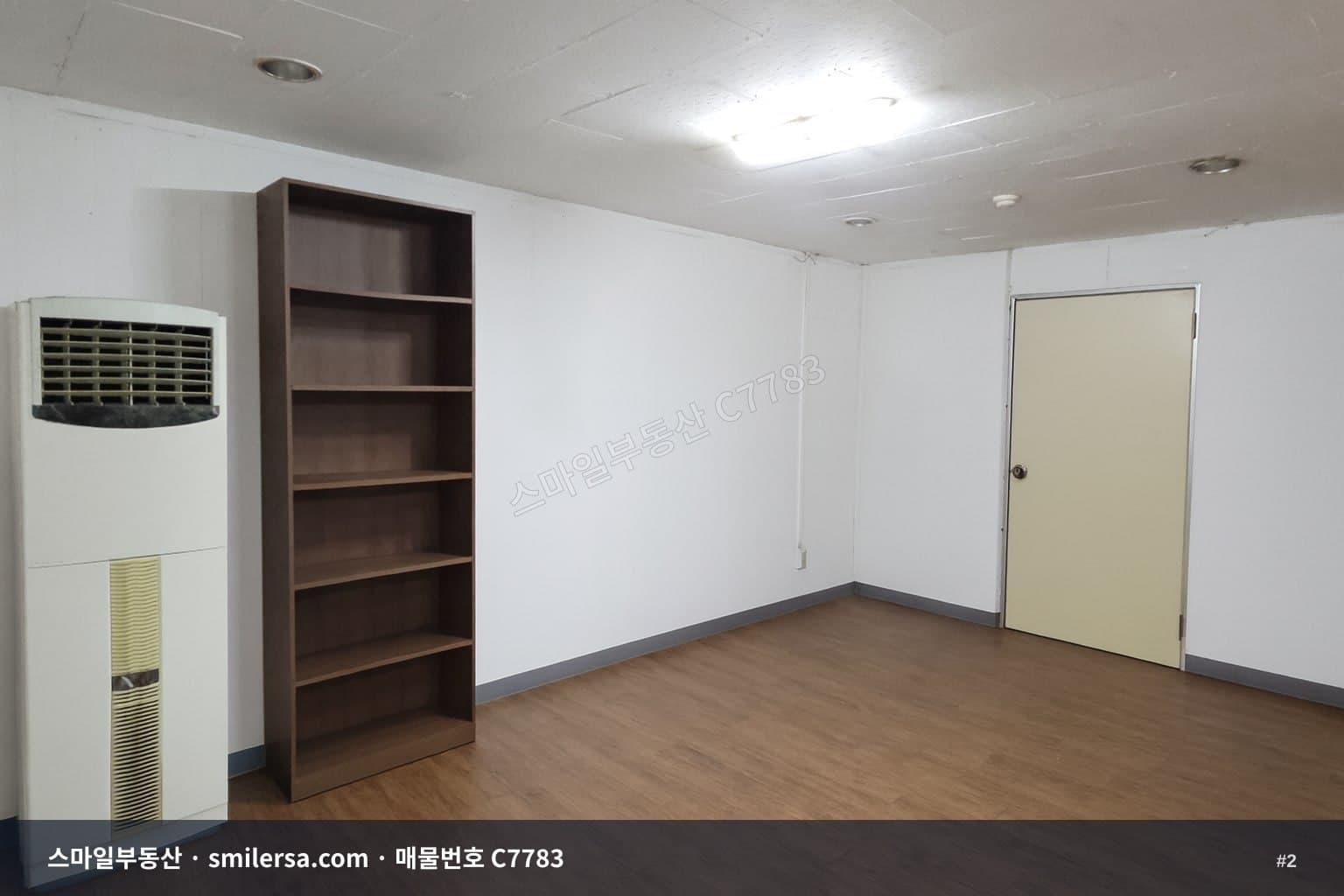 양정동 송상현광장 인근 가성비 좋은 소형 사무실 썸네일 2