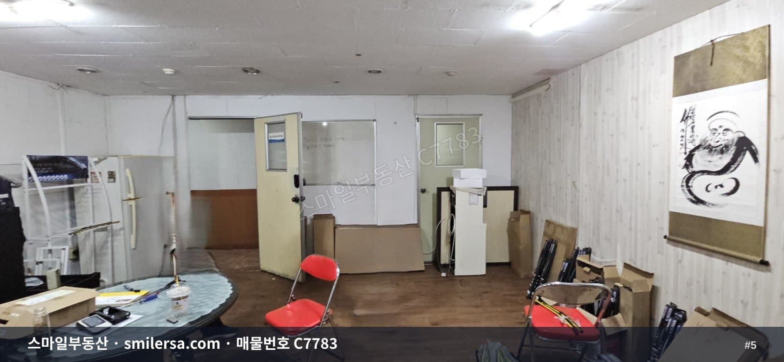 양정동 송상현광장 인근 가성비 좋은 소형 사무실 썸네일 5