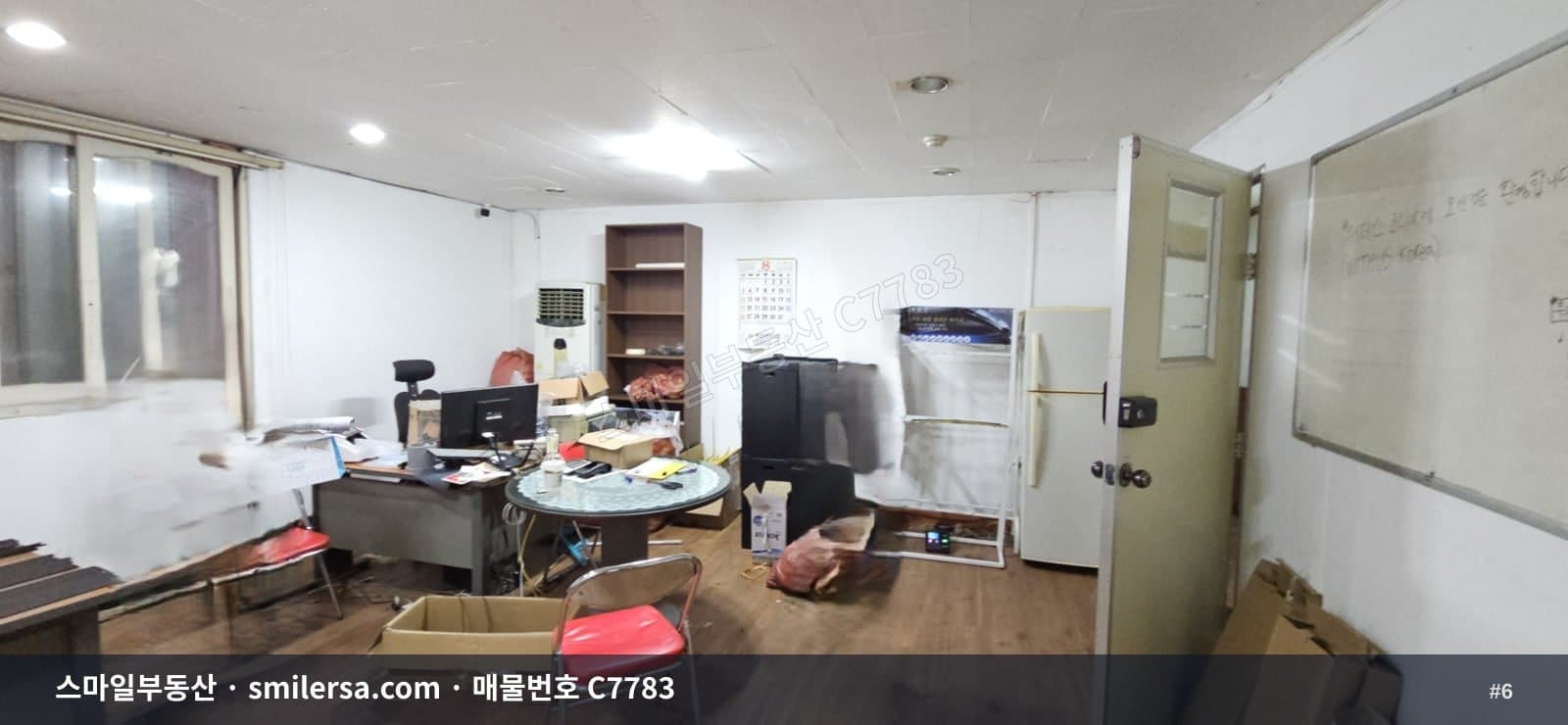 양정동 송상현광장 인근 가성비 좋은 소형 사무실 썸네일 6