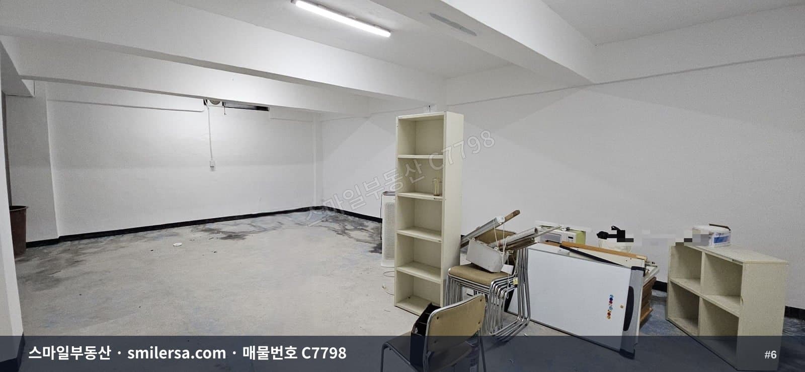 거제역·연산역 인근 지하 사무실 27평 월세 매물 썸네일 6