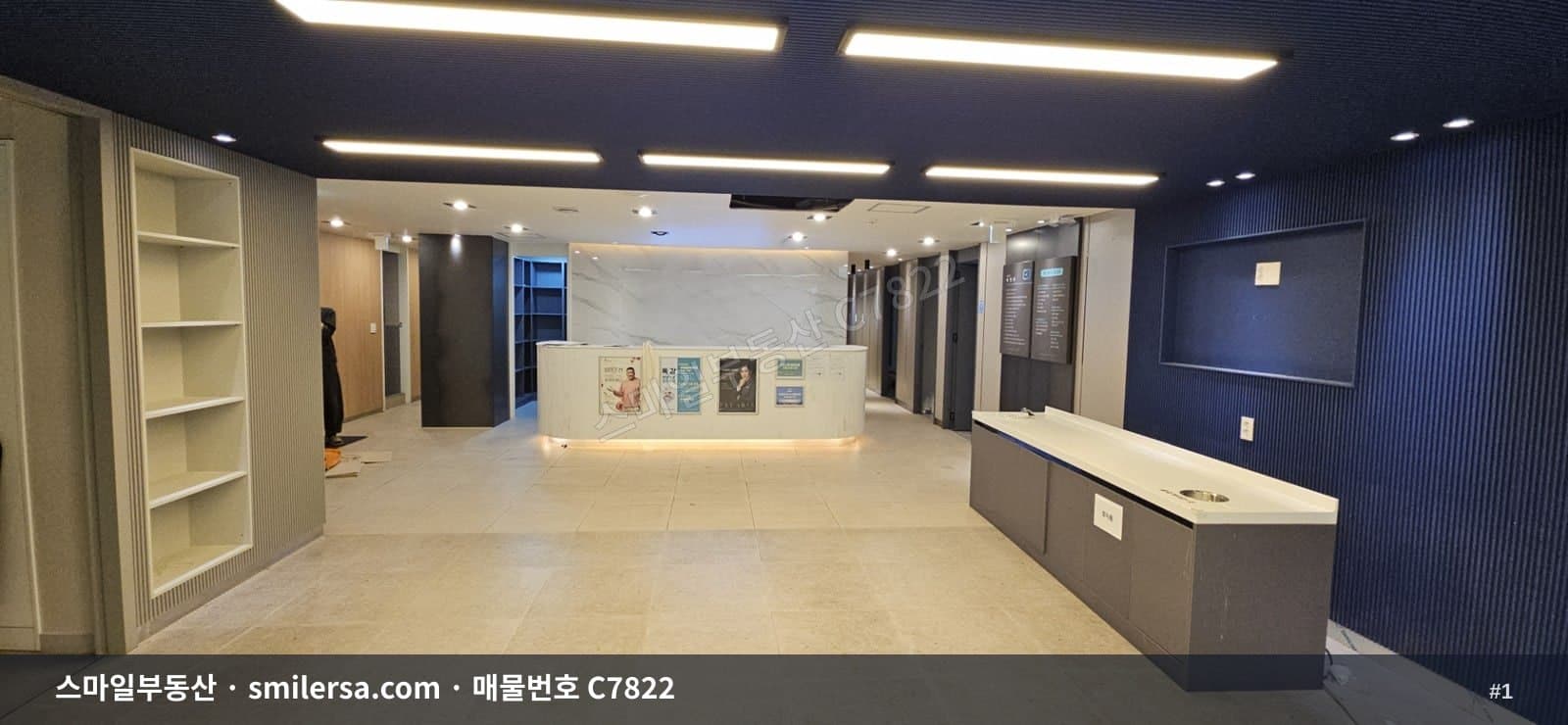 해운대역 인근 대로변 100평 대형 상가, 가시성 좋은 2층 공간 - 1