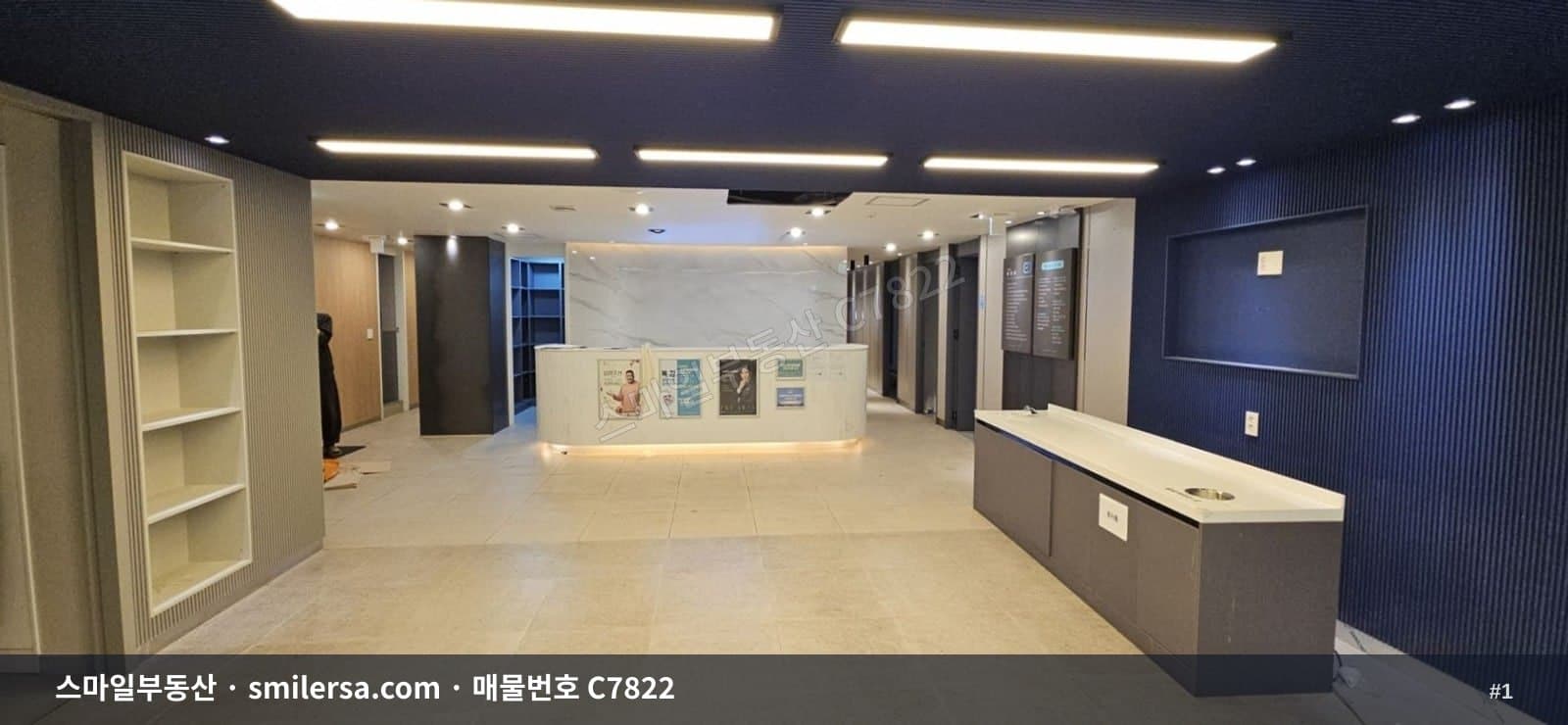 부산광역시 해운대구 우동 상가 내부 사진 C7822