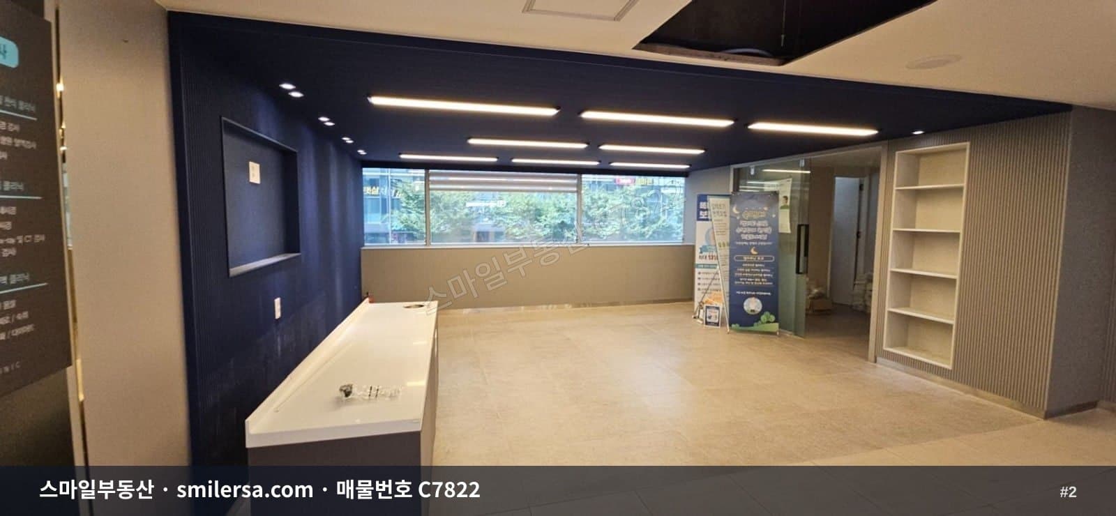 해운대역 인근 대로변 가시성 좋은 대형 상가 사무실 C7822 썸네일 2