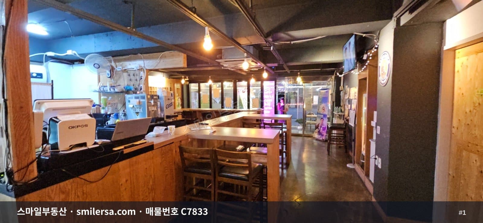 부산광역시 연제구 연산동 상가 내부 사진 C7833