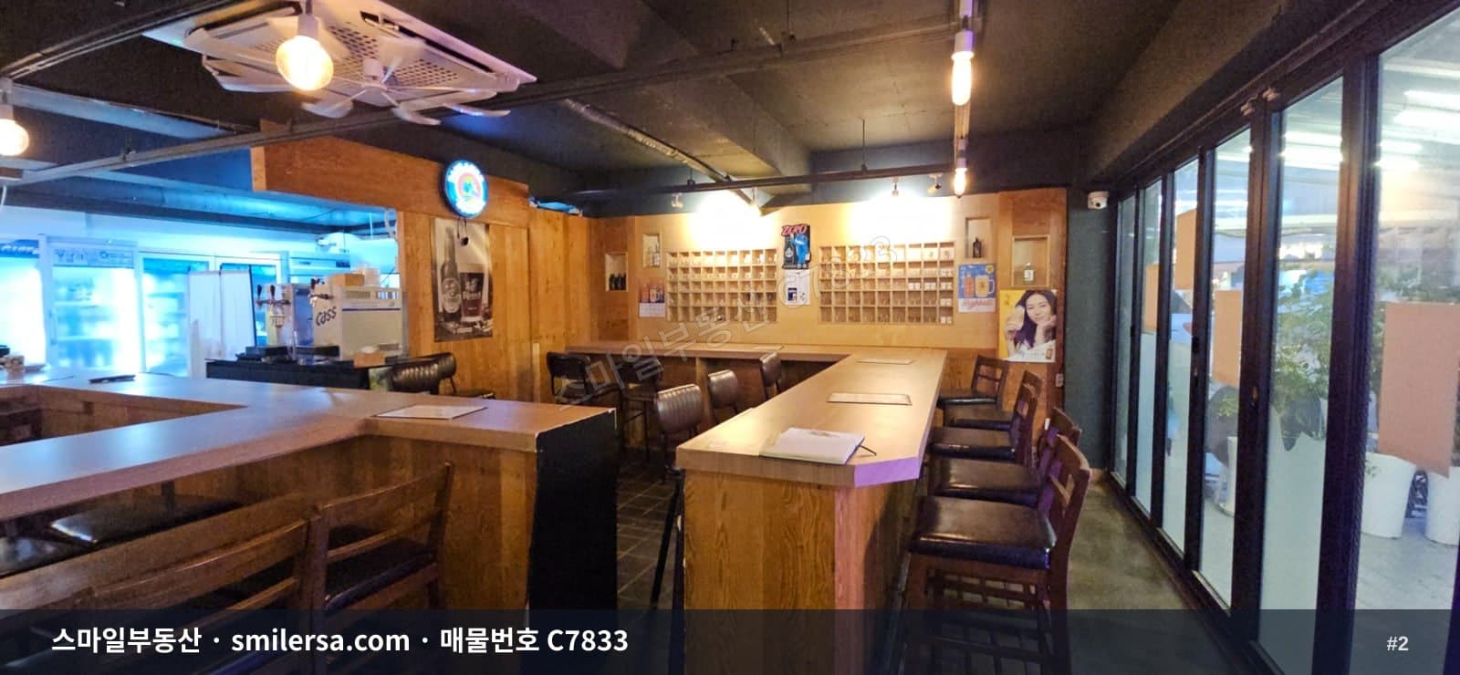 시청인근 먹거리상권 1층상가, 앞뒤 테라스 활용 가능한 28평 썸네일 2