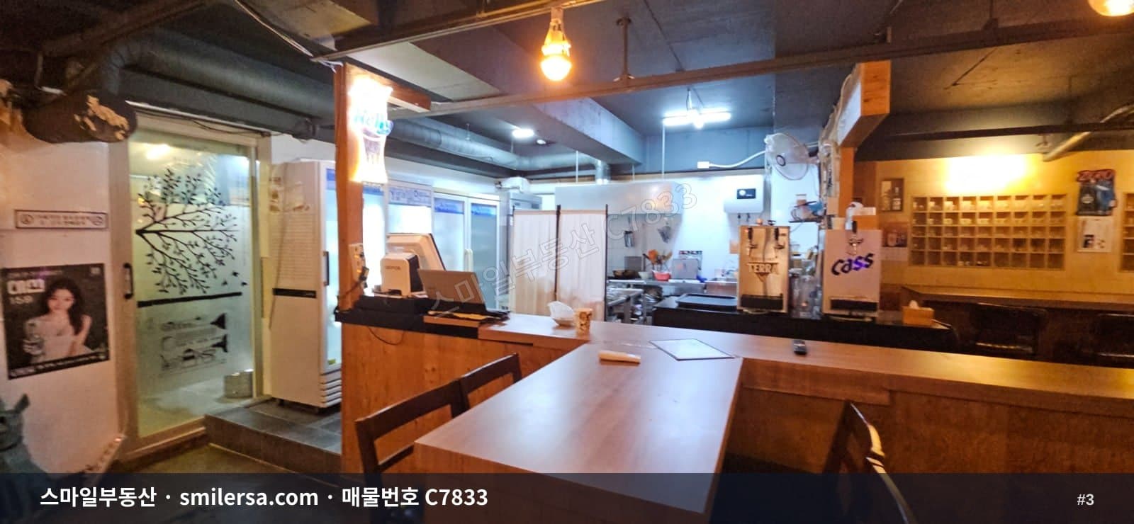 시청인근 먹거리상권 1층상가, 앞뒤 테라스 활용 가능한 28평 썸네일 3