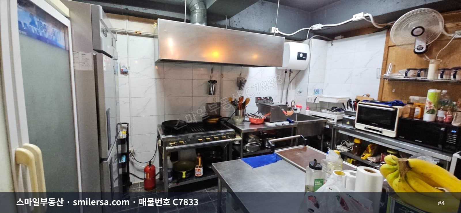 시청인근 먹거리상권 1층상가, 앞뒤 테라스 활용 가능한 28평 썸네일 4