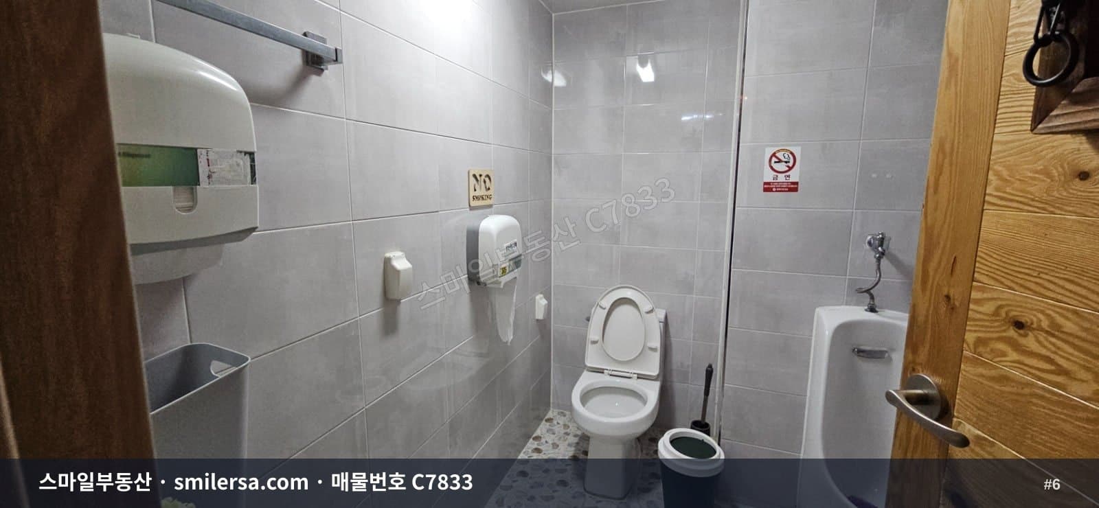 시청인근 먹거리상권 1층상가, 앞뒤 테라스 활용 가능한 28평 썸네일 6