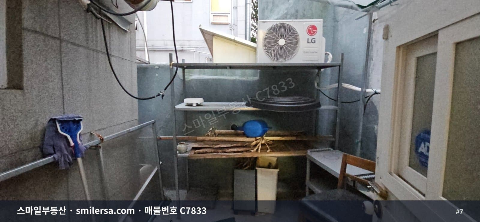 시청인근 먹거리상권 1층상가, 앞뒤 테라스 활용 가능한 28평 썸네일 7