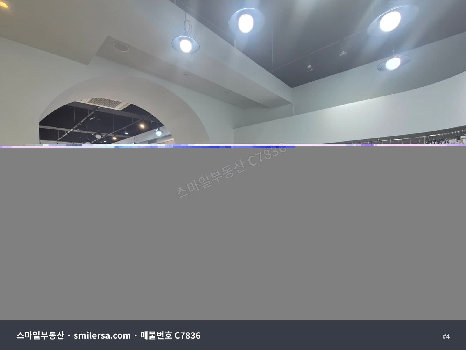 남천역 바로 앞 대로변 1층 주차가능 판매점 썸네일 4