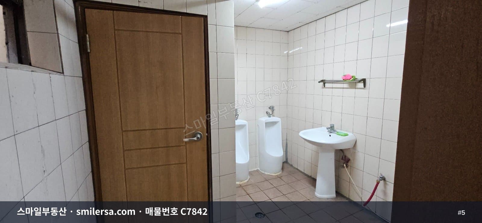 범일동 가성비 좋은 소형 사무실, 월 40만원으로 시작하는 사무공간 썸네일 5