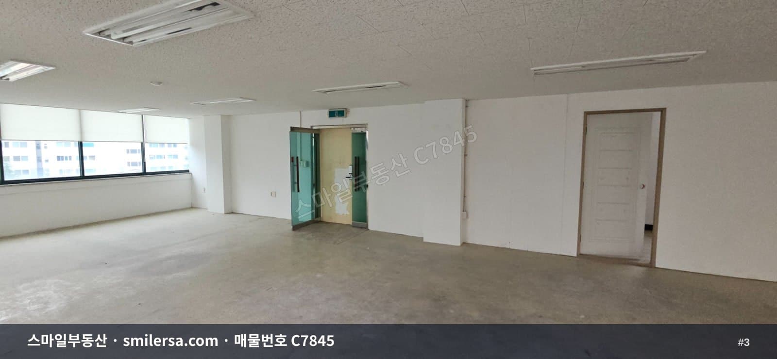 연산역 4번출구 인근 깔끔한 중형사무실 41평 썸네일 3
