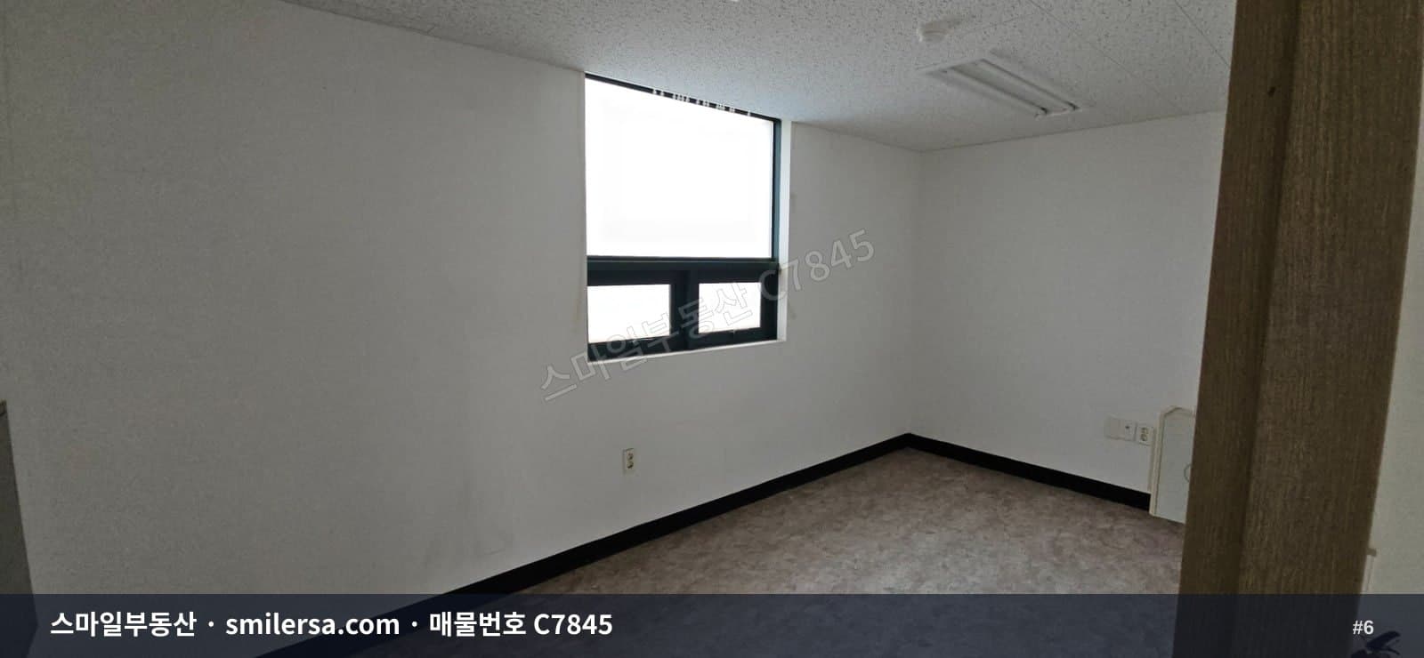 연산역 4번출구 인근 깔끔한 중형사무실 41평 썸네일 6