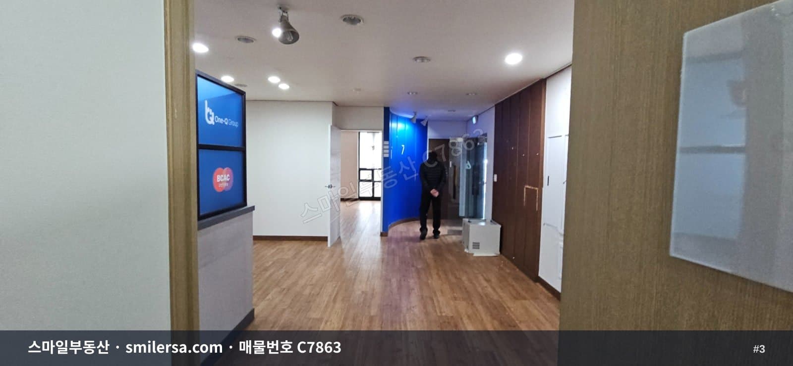 부전역 역세권 66평 사무실, 교차로 접근성 좋은 중형 평수 썸네일 3