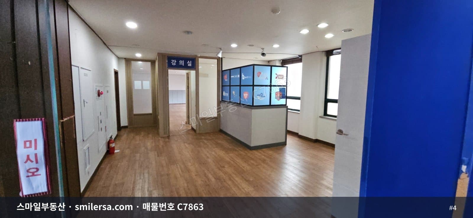 부전역 역세권 66평 사무실, 교차로 접근성 좋은 중형 평수 썸네일 4