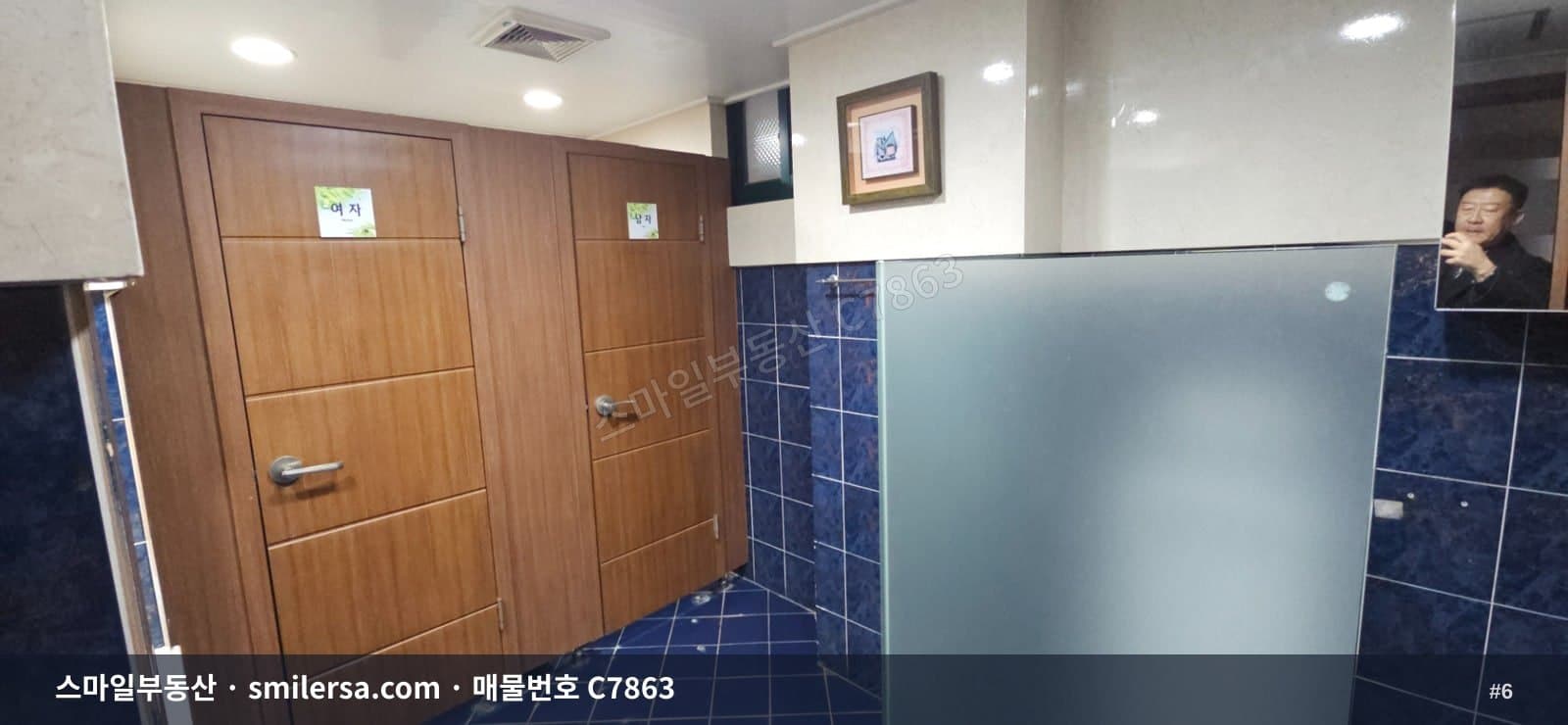 부전역 역세권 66평 사무실, 교차로 접근성 좋은 중형 평수 썸네일 6