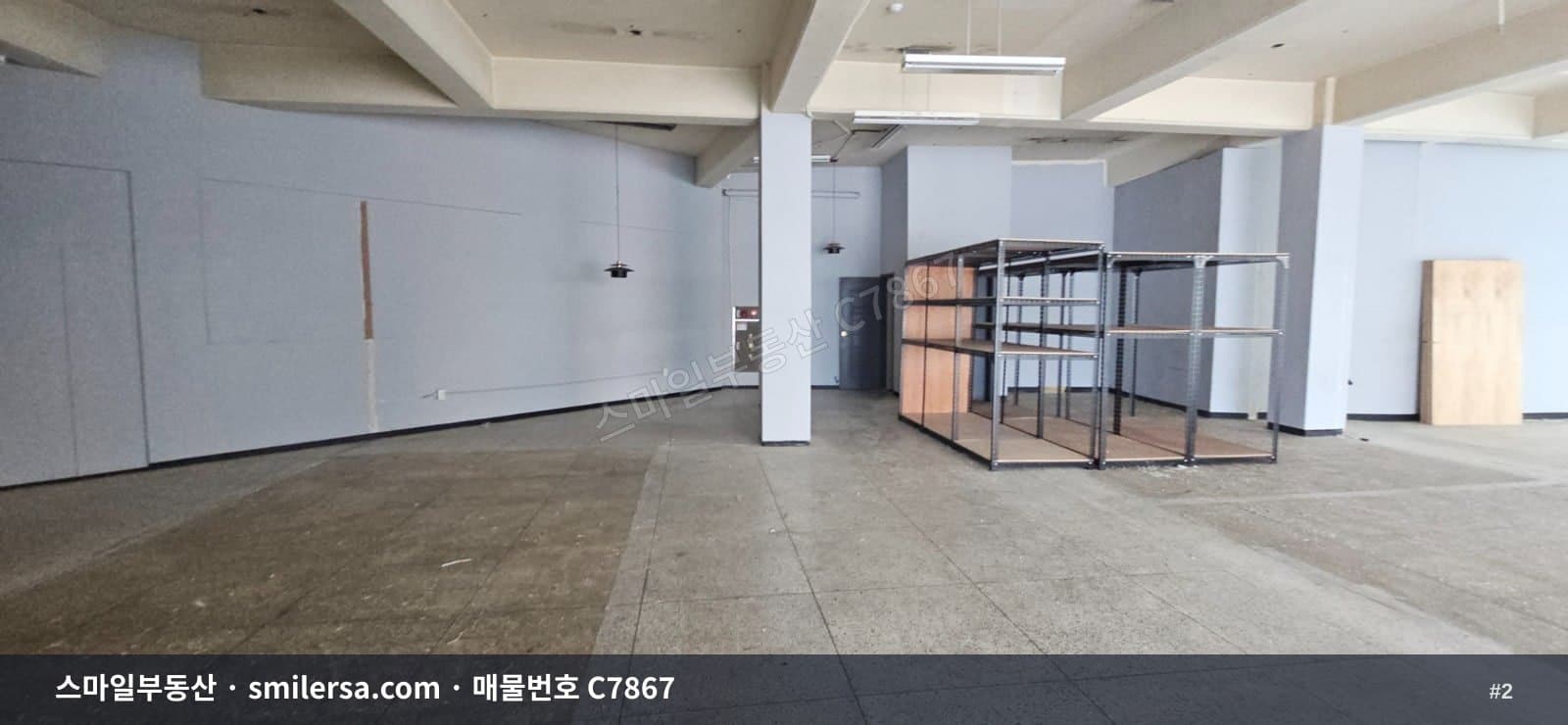 부산진시장 인근 1층 대형 상가, 150평 규모 사무실 적합 매물 썸네일 2