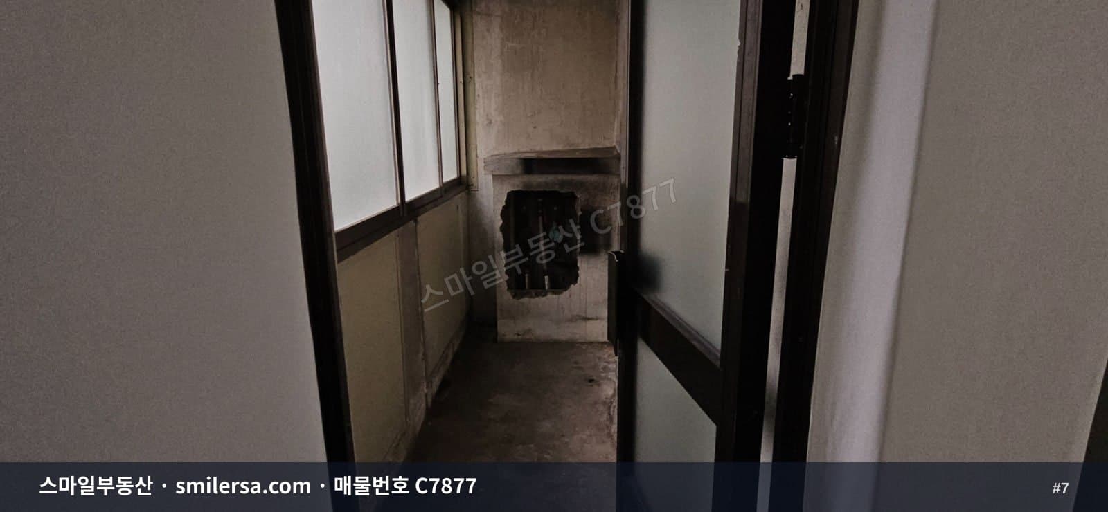 양정역 인근 깔끔한 학원·사무실 32평 월세 썸네일 7