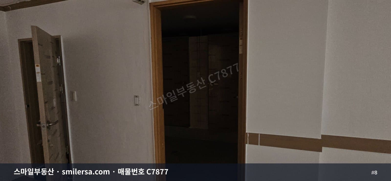 양정역 인근 깔끔한 학원·사무실 32평 월세 썸네일 8