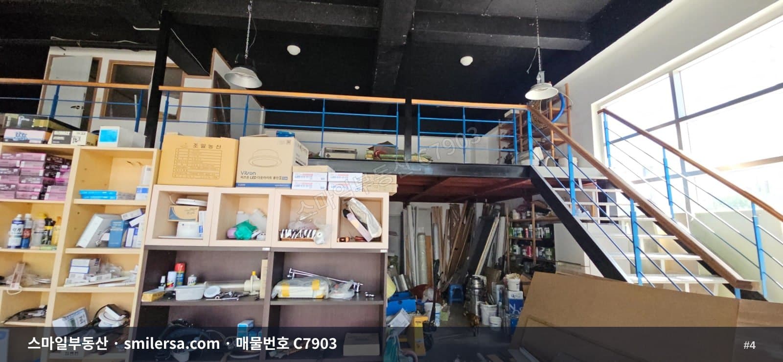교대/법원교차로 인근 노출 좋은 중형 1층 상가 썸네일 4