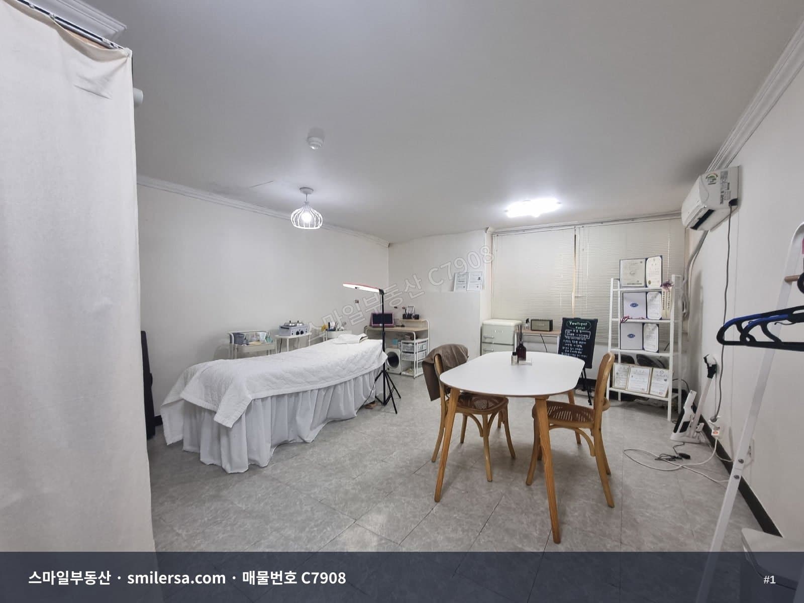 서면 롯데백화점 후문 코너 자리, 무권리 뷰티샵 10평 - 1