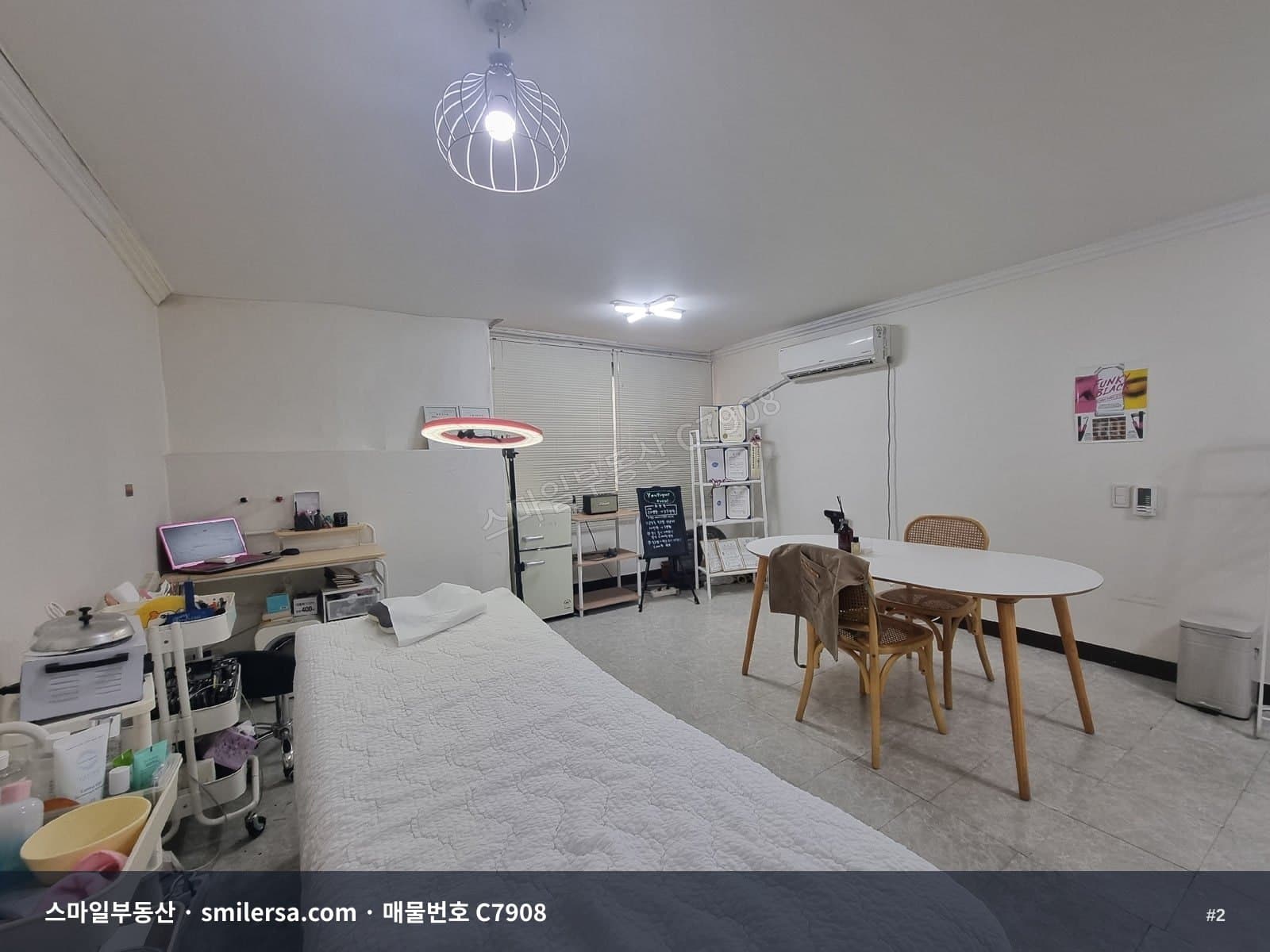서면 롯데백화점 후문 코너 자리, 무권리 뷰티샵 10평 썸네일 2