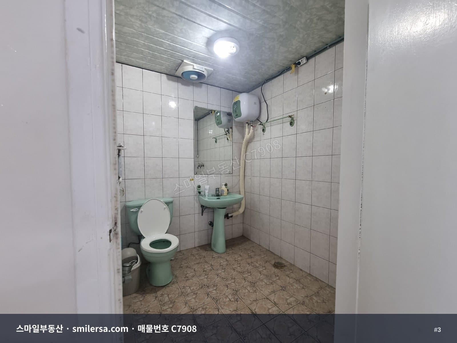 서면 롯데백화점 후문 코너 자리, 무권리 뷰티샵 10평 썸네일 3