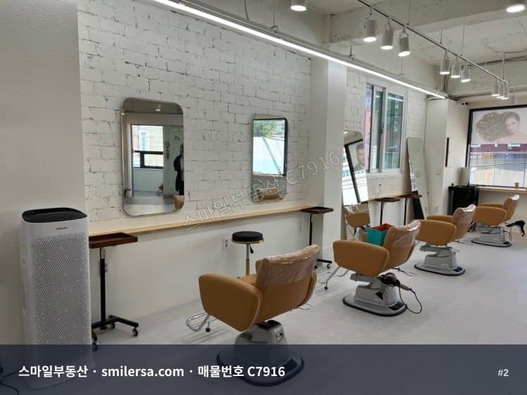 서면역 초역세권 DB손해보험 사옥 앞 2층 상가 썸네일 2