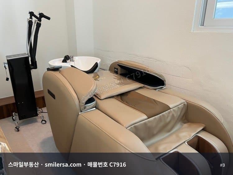 서면역 초역세권 DB손해보험 사옥 앞 2층 상가 썸네일 3