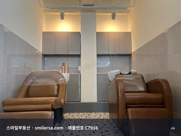 서면역 초역세권 DB손해보험 사옥 앞 2층 상가 썸네일 4