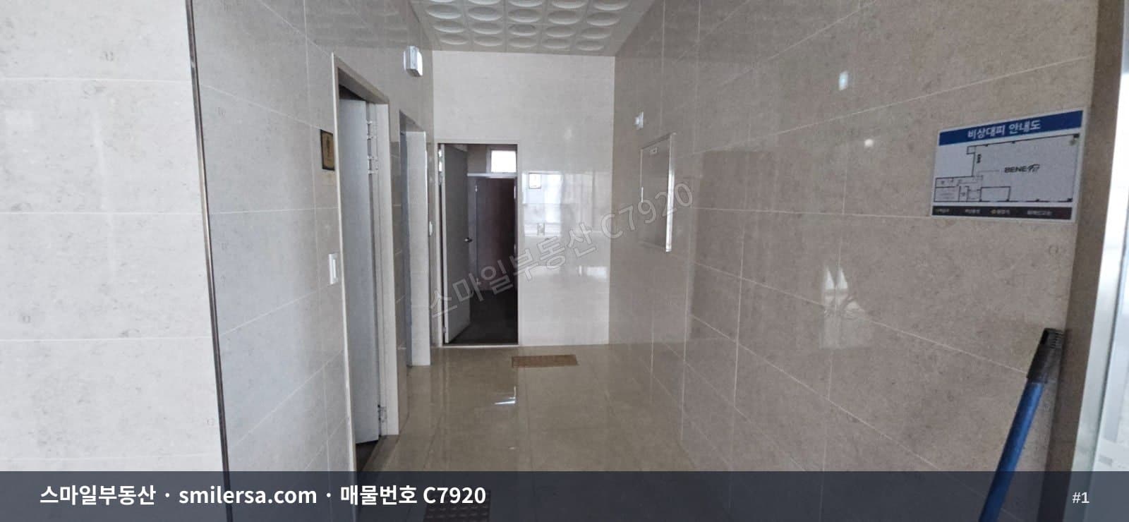 부산광역시 동래구 사직동 사무실 내부 사진 C7920