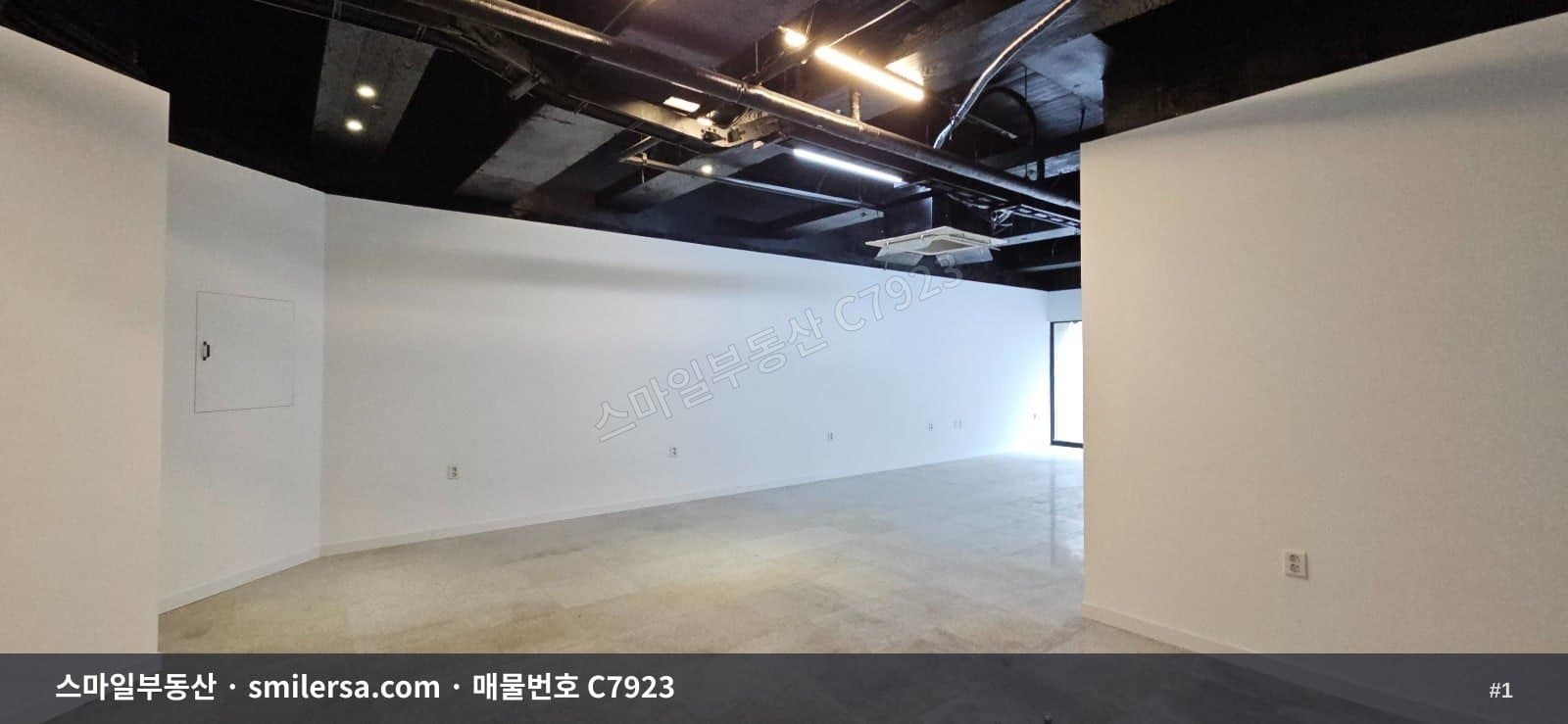 명륜로 가구거리 1층 상가, 노출 좋은 판매점 자리 - 1