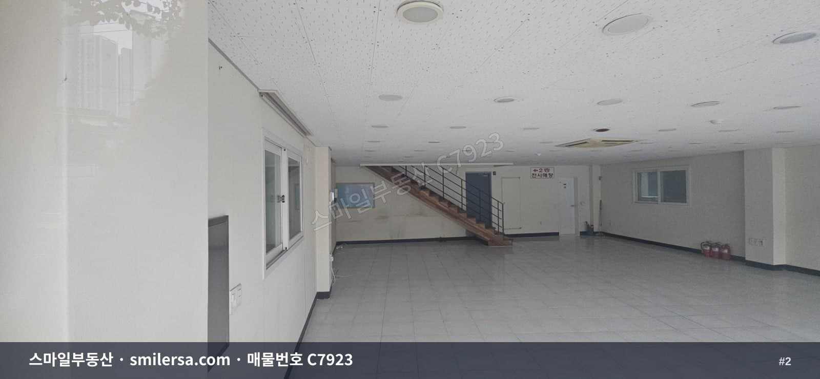 명륜로 가구거리 1층 상가, 노출 좋은 판매점 자리 썸네일 2