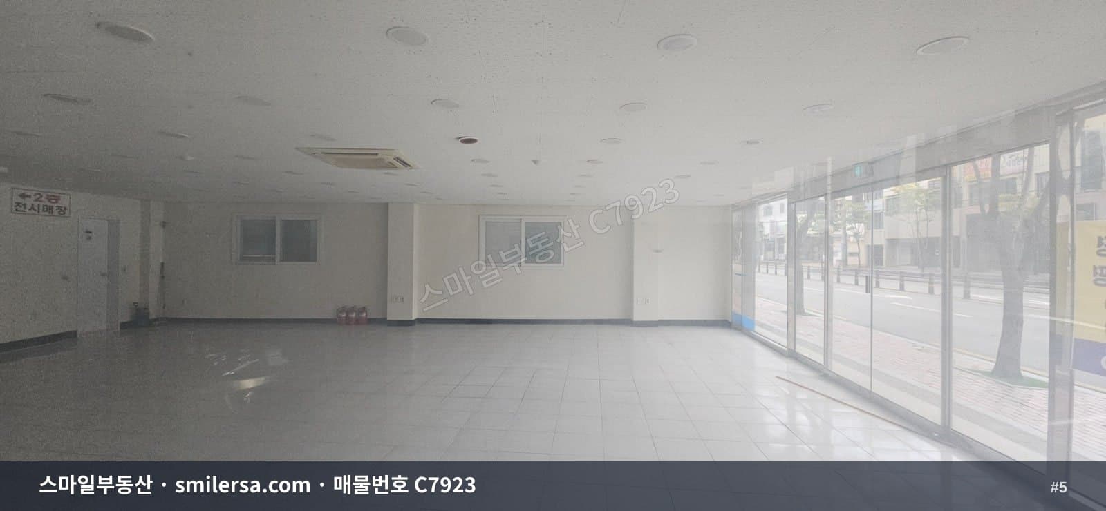 명륜로 가구거리 1층 상가, 노출 좋은 판매점 자리 썸네일 5