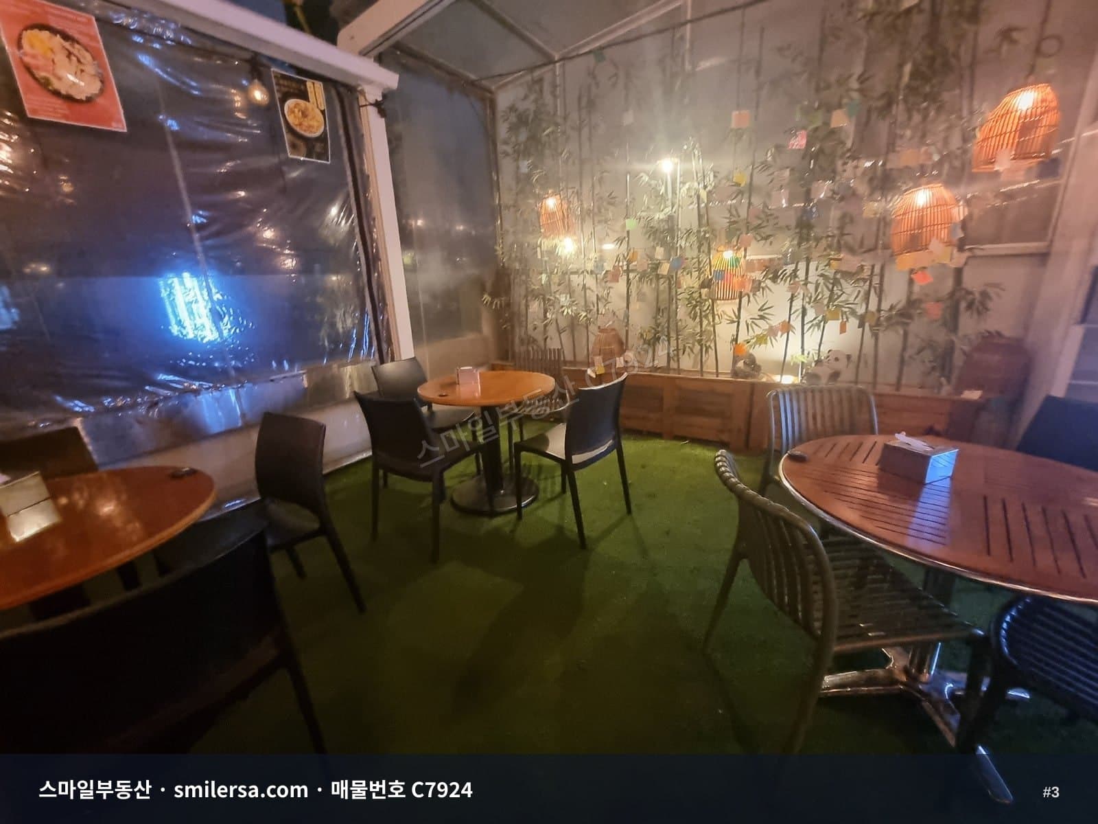 서면 배대포 골목 무권리 루프탑 상가, 2·3층 44평 즉시입주 썸네일 3