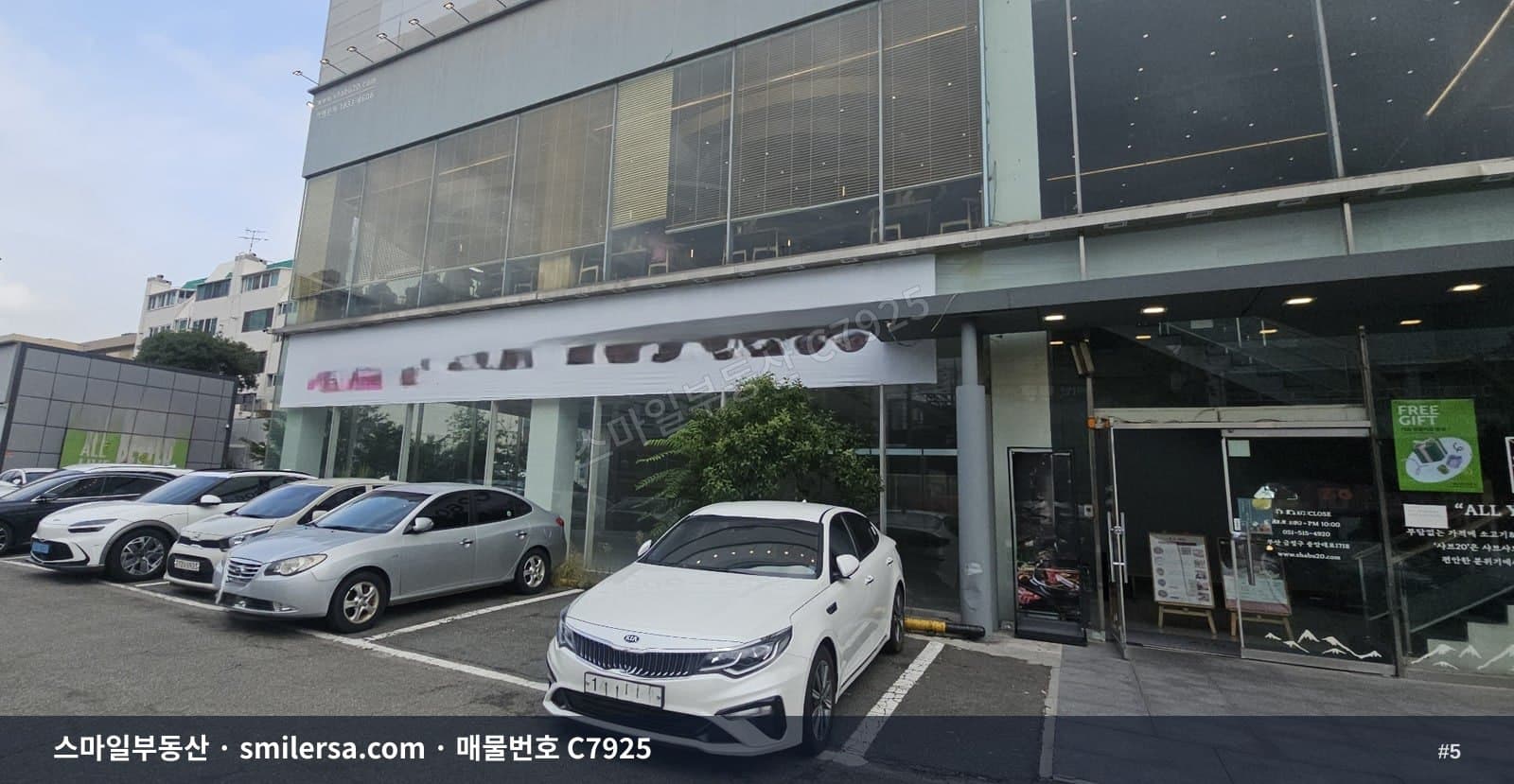 부곡동 중앙대로변 1층 대형 상가, 228평 규모로 다양한 업종 검토 가능 썸네일 5