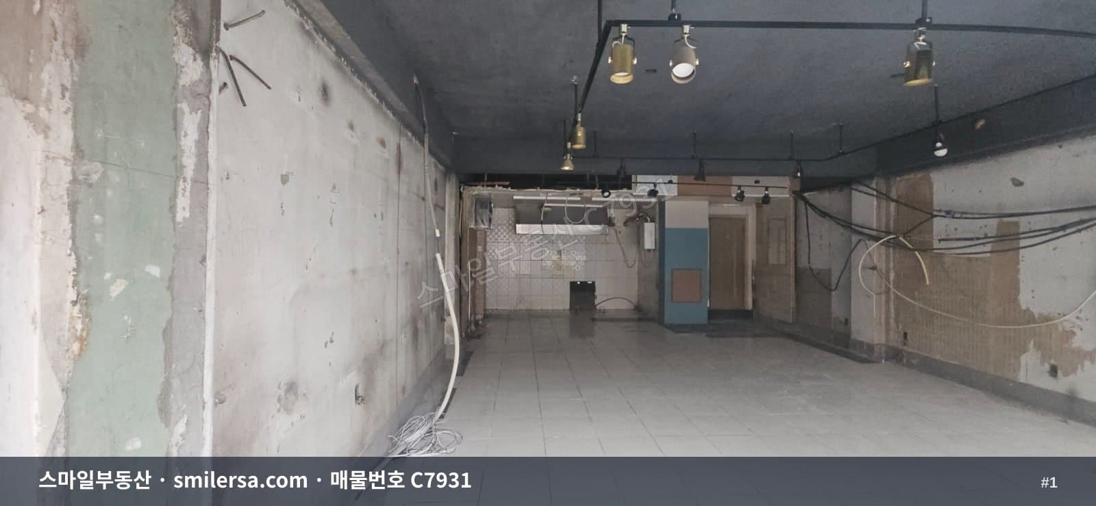 부산광역시 부산진구 양정동 상가 내부 사진 C7931