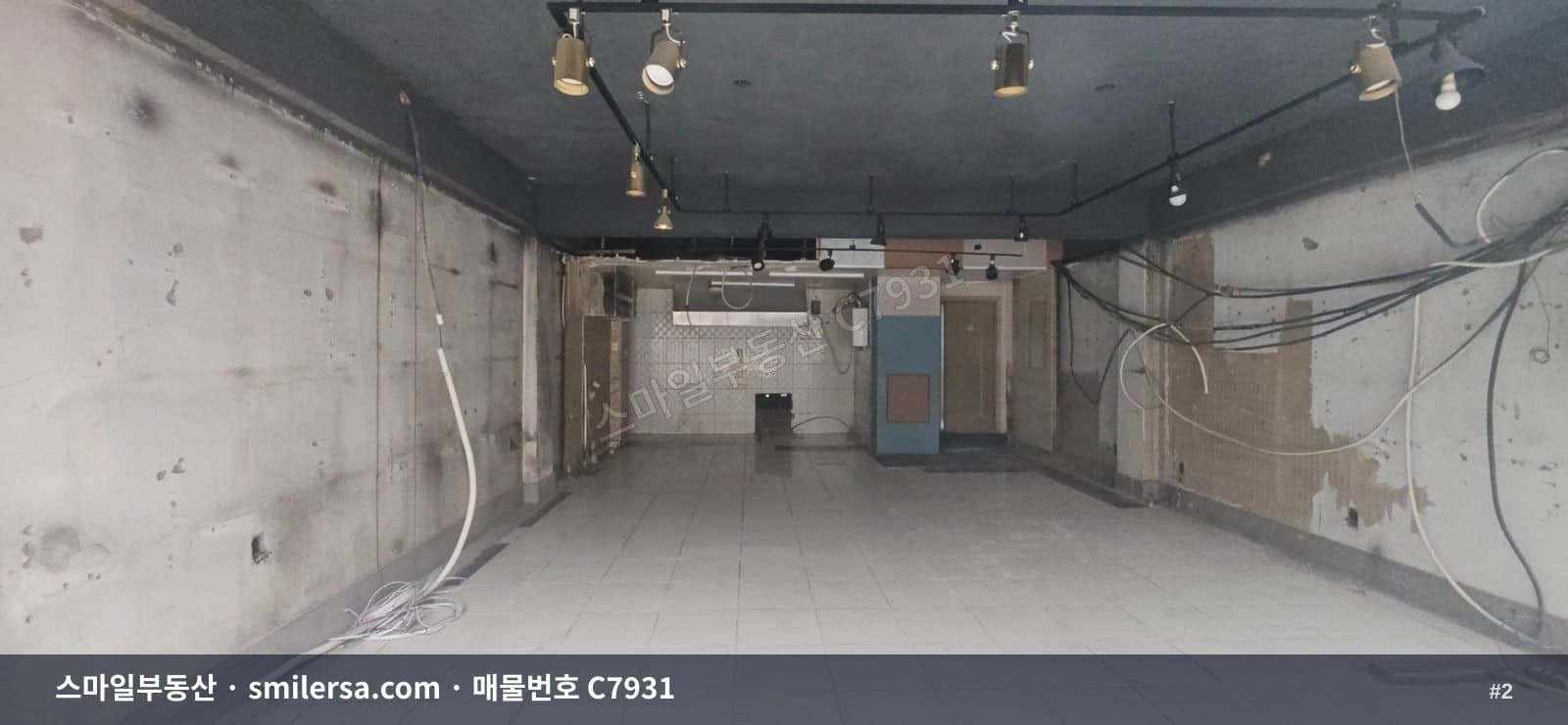 양정동 대학가 초입 무권리 1층 상가, 전면 좋은 20평 썸네일 2