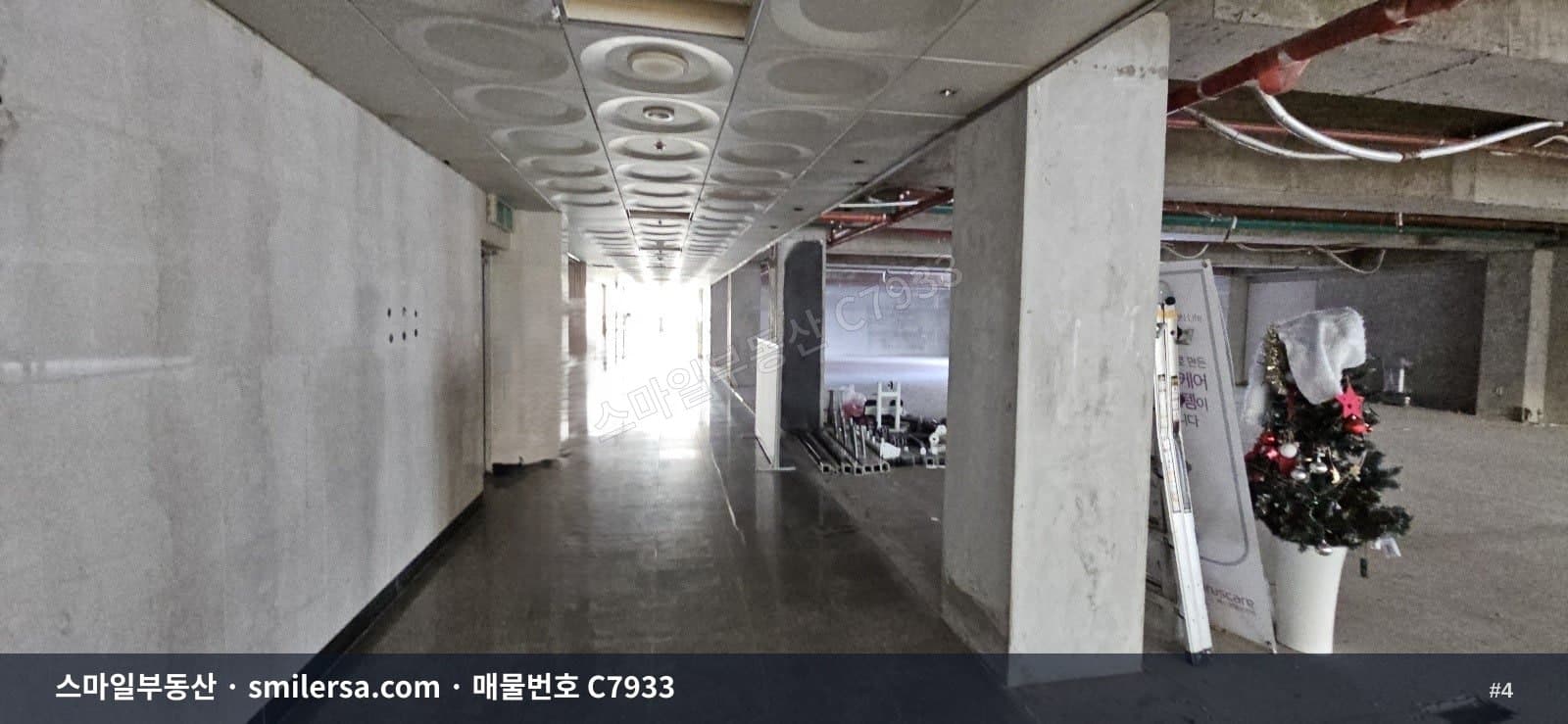 장산역 NC백화점 인근 대형 학원·사무실 매물 썸네일 4