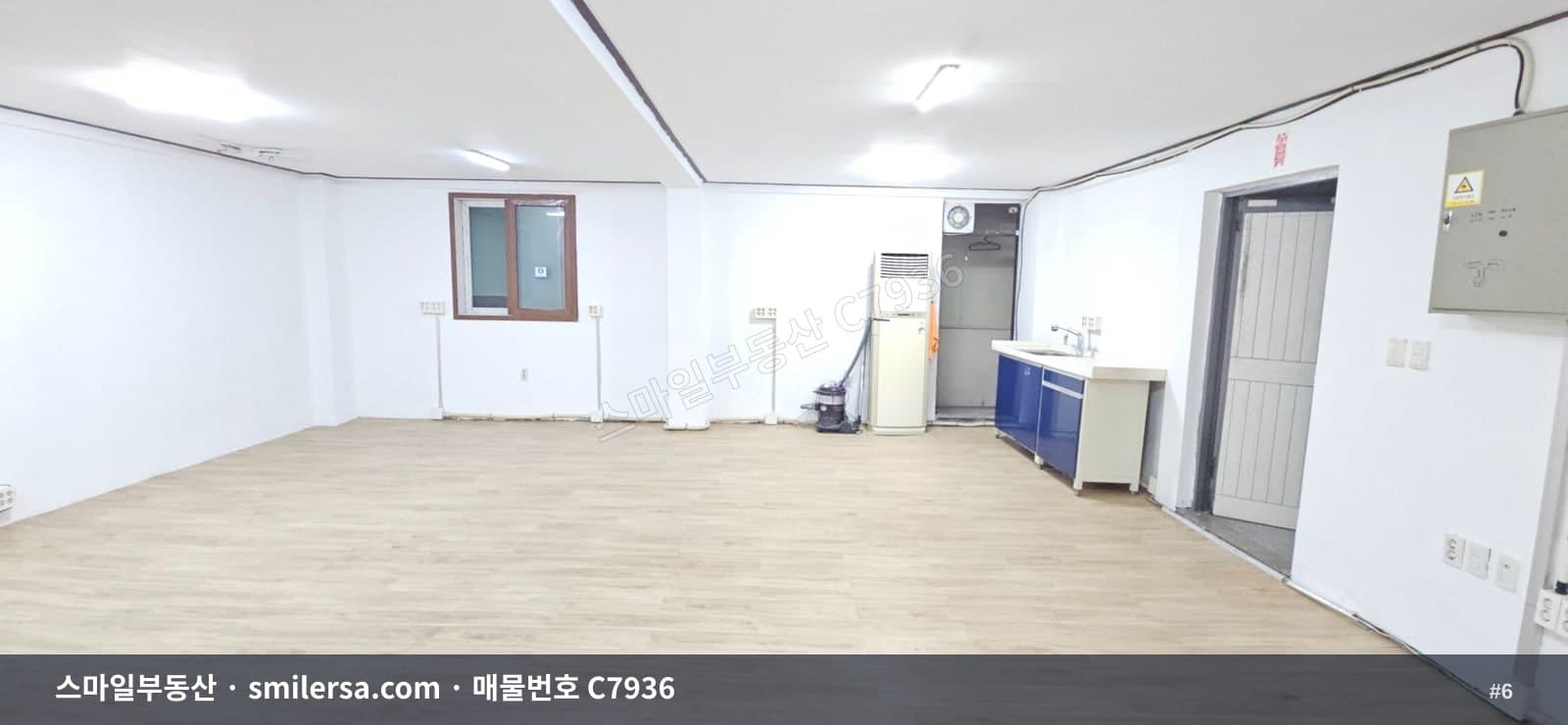 거제동 양정청소년수련관 인근 소형사무실, 가성비 괜찮은 23평 썸네일 6