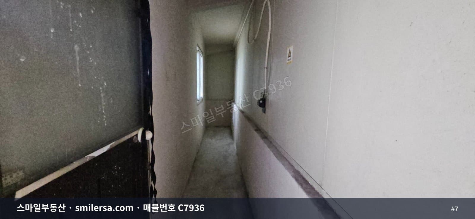거제동 양정청소년수련관 인근 소형사무실, 가성비 괜찮은 23평 썸네일 7