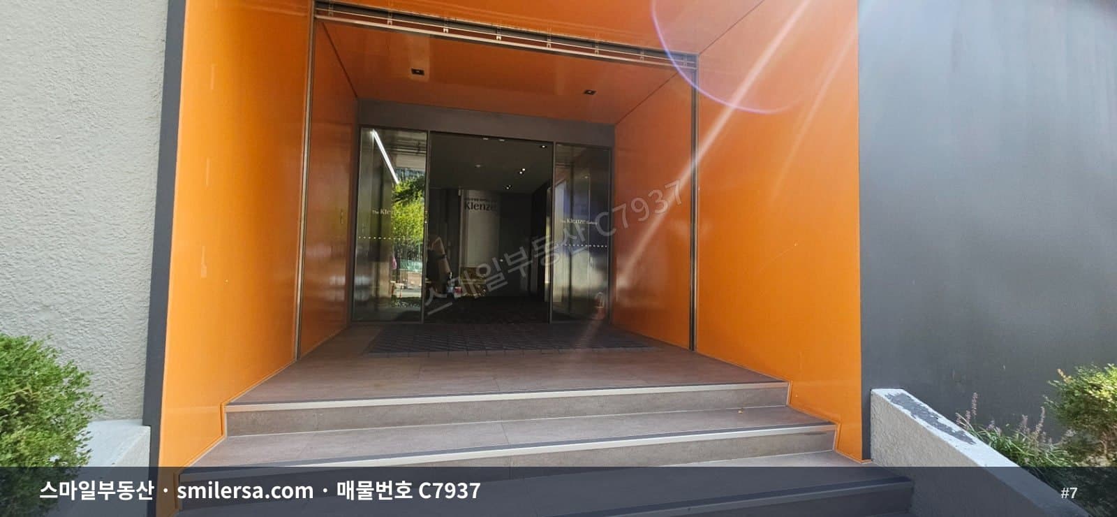 부곡동 중앙대로변 1층 대형 상가, 가시성 좋은 135평 공간 썸네일 7