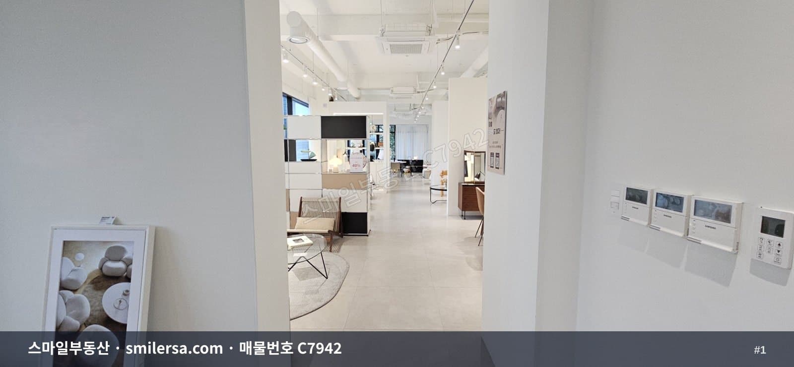 민락동 수변로 인근 경치 좋은 1층 상가 44평 - 1