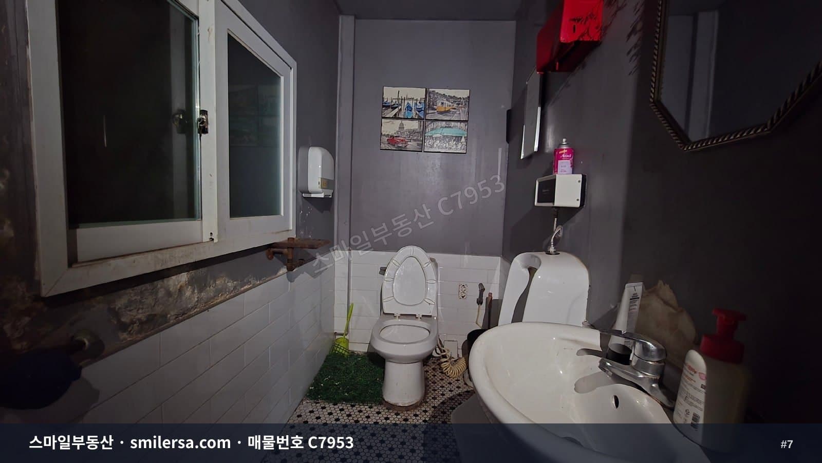 서면 배대포 인근 무권리 상가, 유동인구 많은 2층 18평 월세 썸네일 7