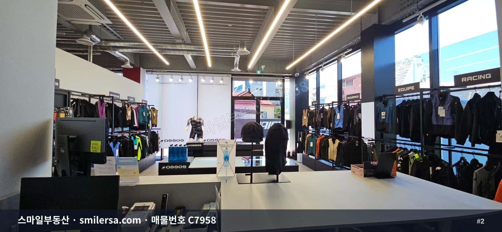 동명대학교 인근 1·2층 통임대 대형공간, 전시장·사무실로 활용 가능 썸네일 2
